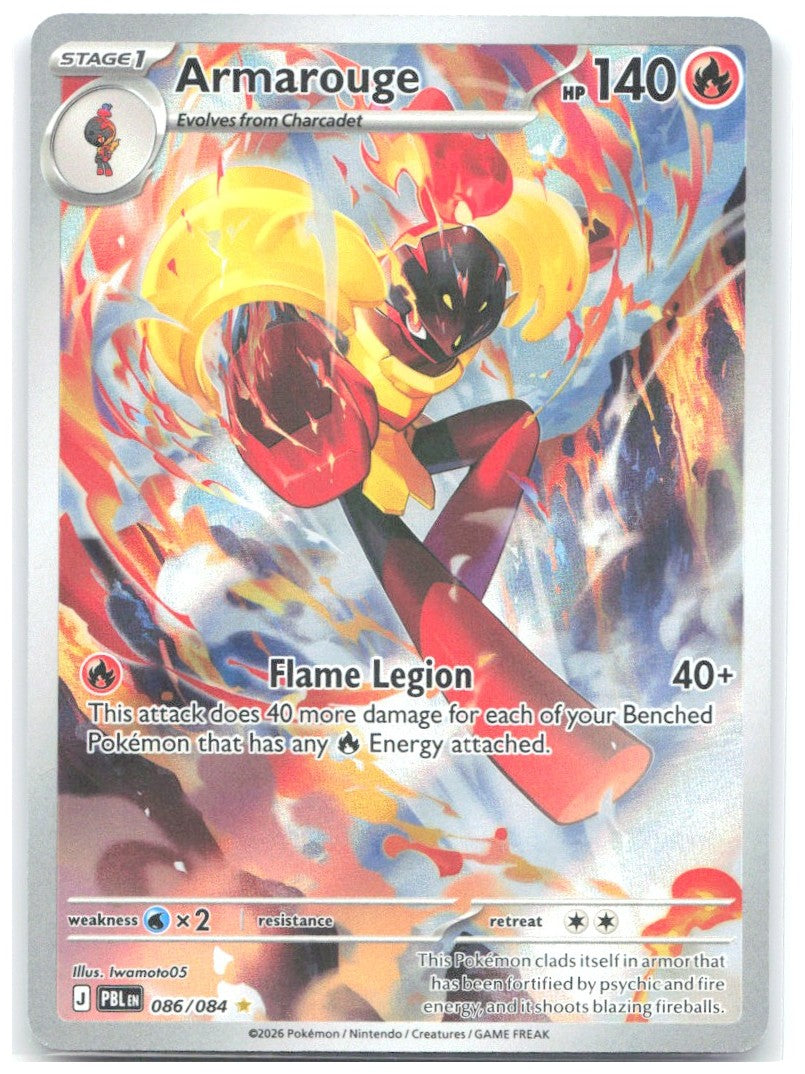 Armarouge Holo Illustration Rare ME05 Pitch Black 086/084 NM Iwamoto05