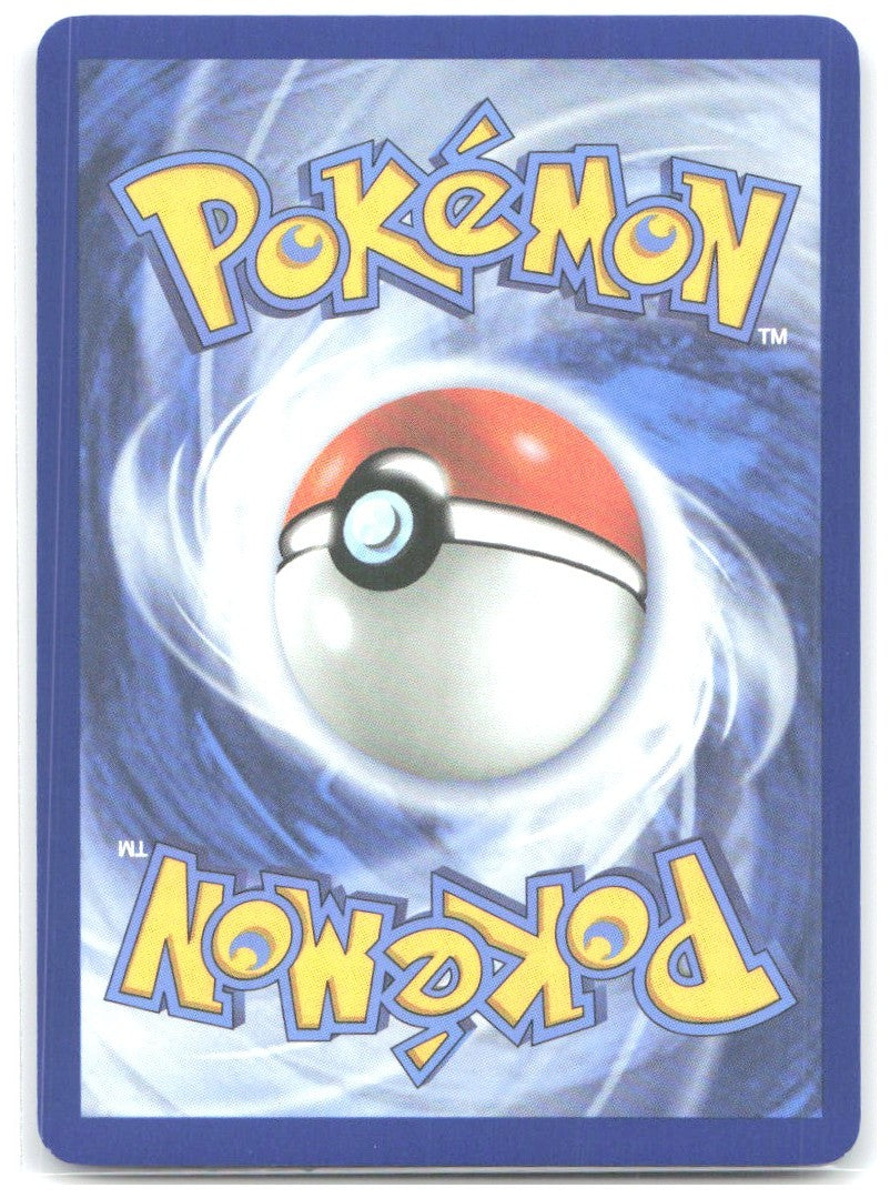 Blaziken Holo Illustration Rare SV10 Destined Rivals 192/182 NM Narano