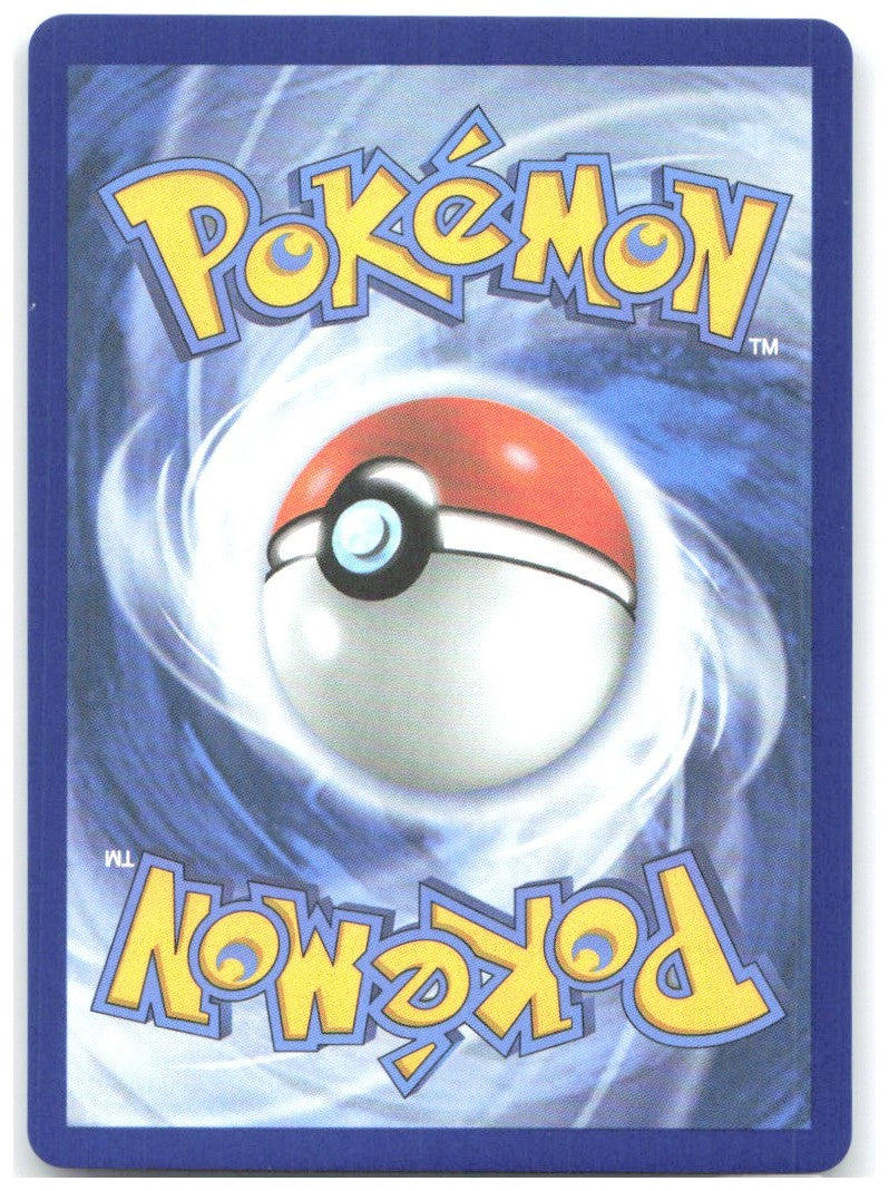 Switch Holo Ultra Rare ME02 Phantasmal Flames 123/094 NM Studio Bora Inc