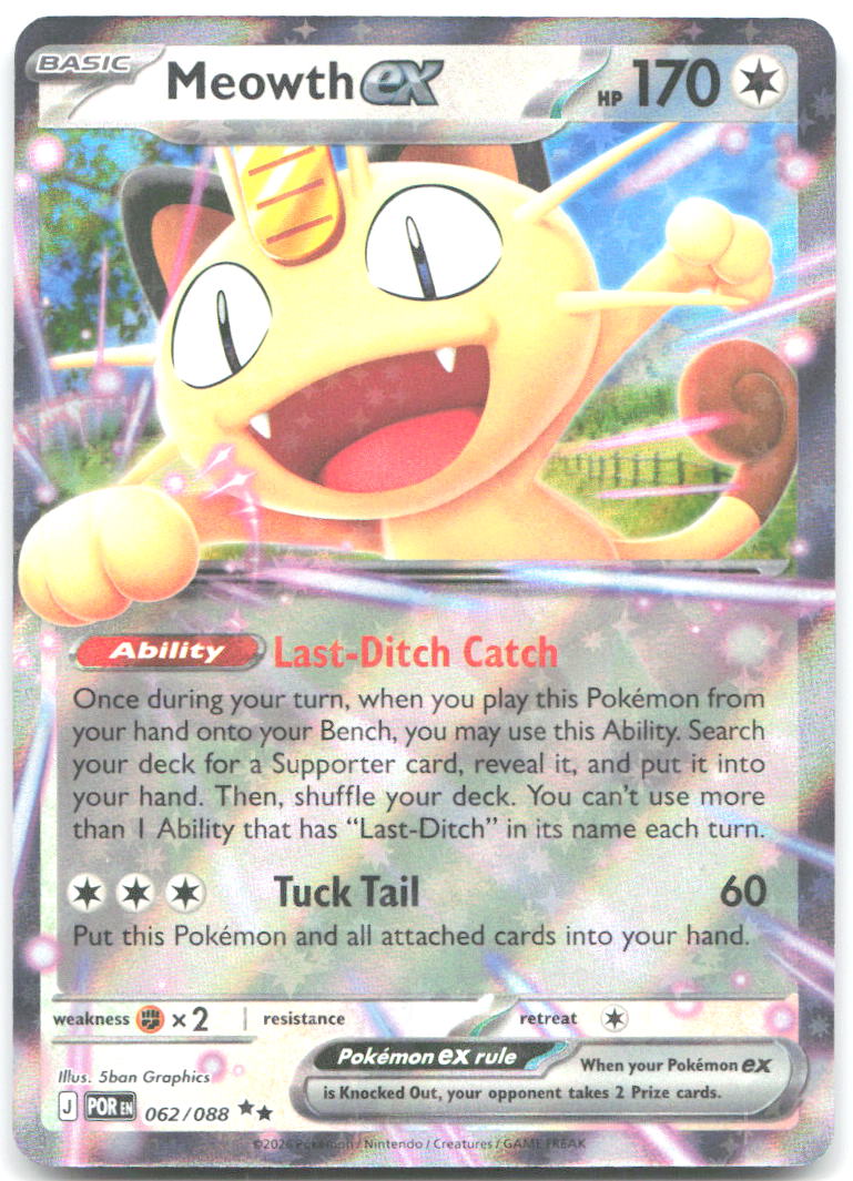 Meowth ex Holo Double Rare ME03 Perfect Order 062/088 NM 5ban Graphics