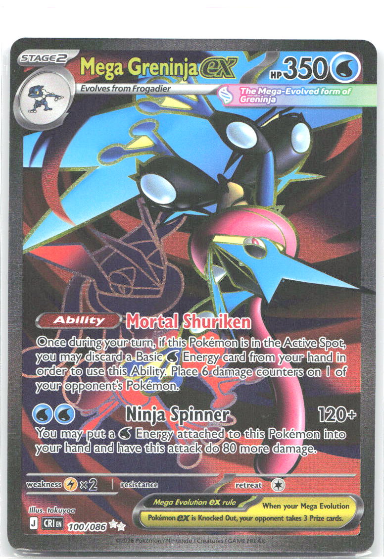 Mega Greninja ex Holo Ultra Rare ME04: Chaos Rising 100/086 NM takuyoa
