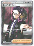 Boss's Orders [Corbeau] Holo Ultra Rare ME Ascended Heroes 256/217 NM nagimiso