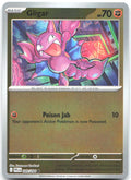Gligar Reverse Holo Common ME02 Phantasmal Flames 049/094 NM Kazumasa Yasukuni