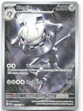 Steelix Holo Illustration Rare ME01: Mega Evolution 150/132 NM Tanji Matsuno