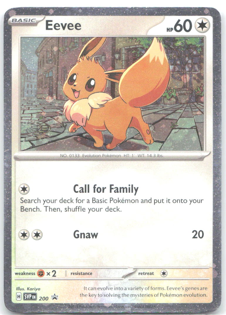 Eevee 200 Cosmos Holo Promo SV: Scarlet & Violet Promo Cards SVP 200 NM Kariya