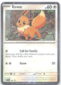 Eevee 200 Cosmos Holo Promo SV: Scarlet & Violet Promo Cards SVP 200 NM Kariya