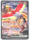 Ethan's Ho Oh ex Holo Special Illustration Rare SV10 Destined Rivals 230/182 NM
