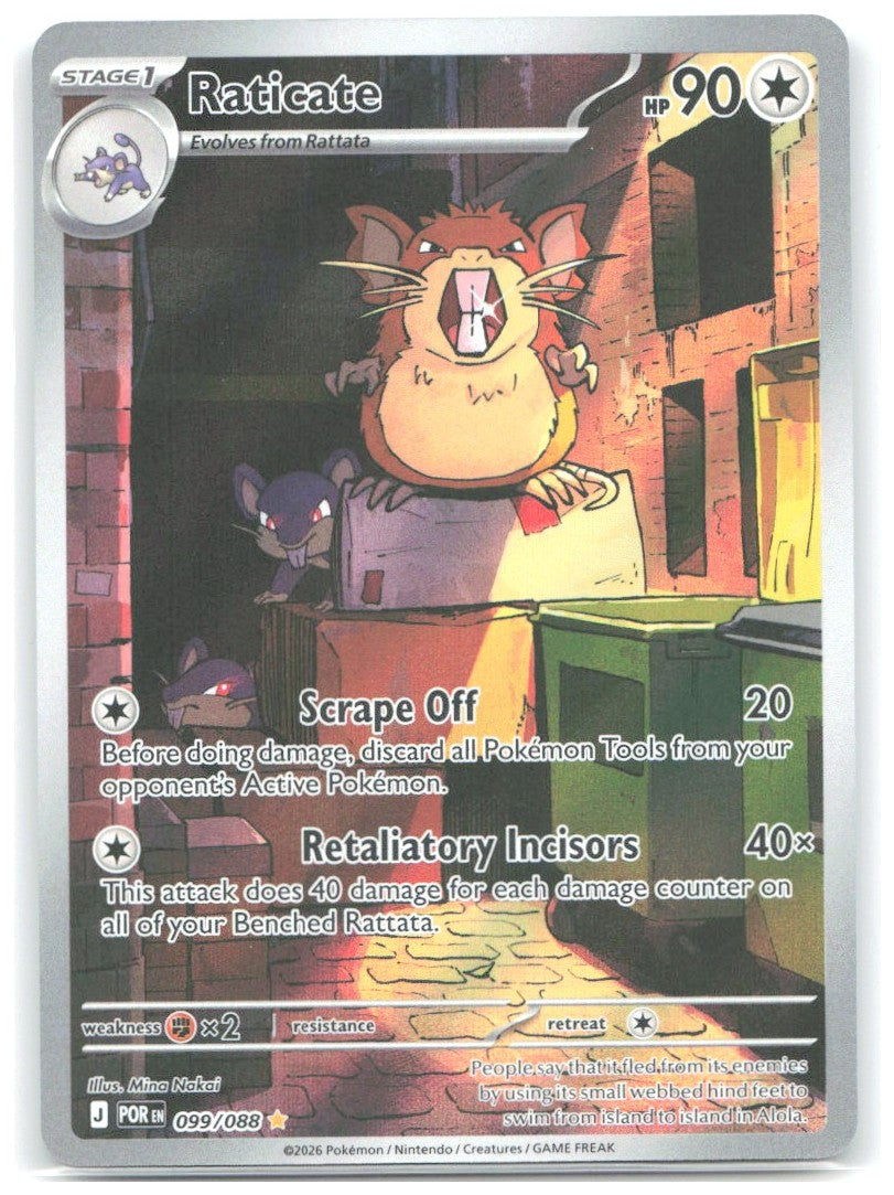 Raticate Holo Illustration Rare ME03 Perfect Order 099/088 NM Mina Nakai