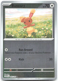 Buneary Reverse Holo Common ME02: Phantasmal Flames 083/094 NM tono