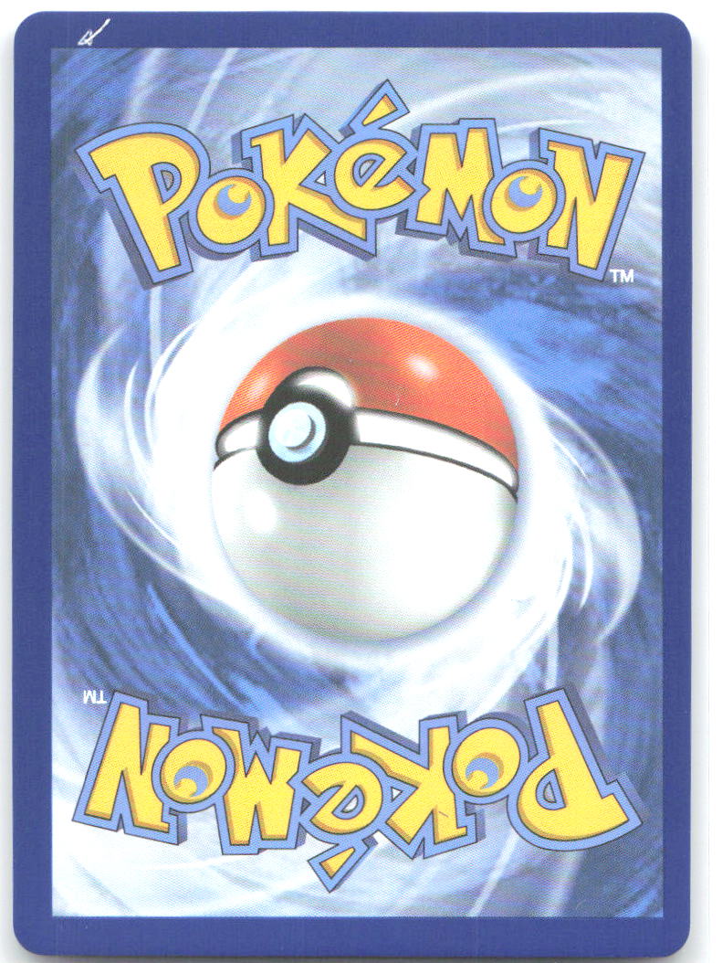 Morpeko ex Special Illustration Rare ME05: Pitch Black 117/084 NM NC Empire