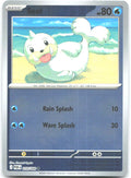 Seel Reverse Holo Common ME03: Perfect Order 018/088 NM Kanami Ogata