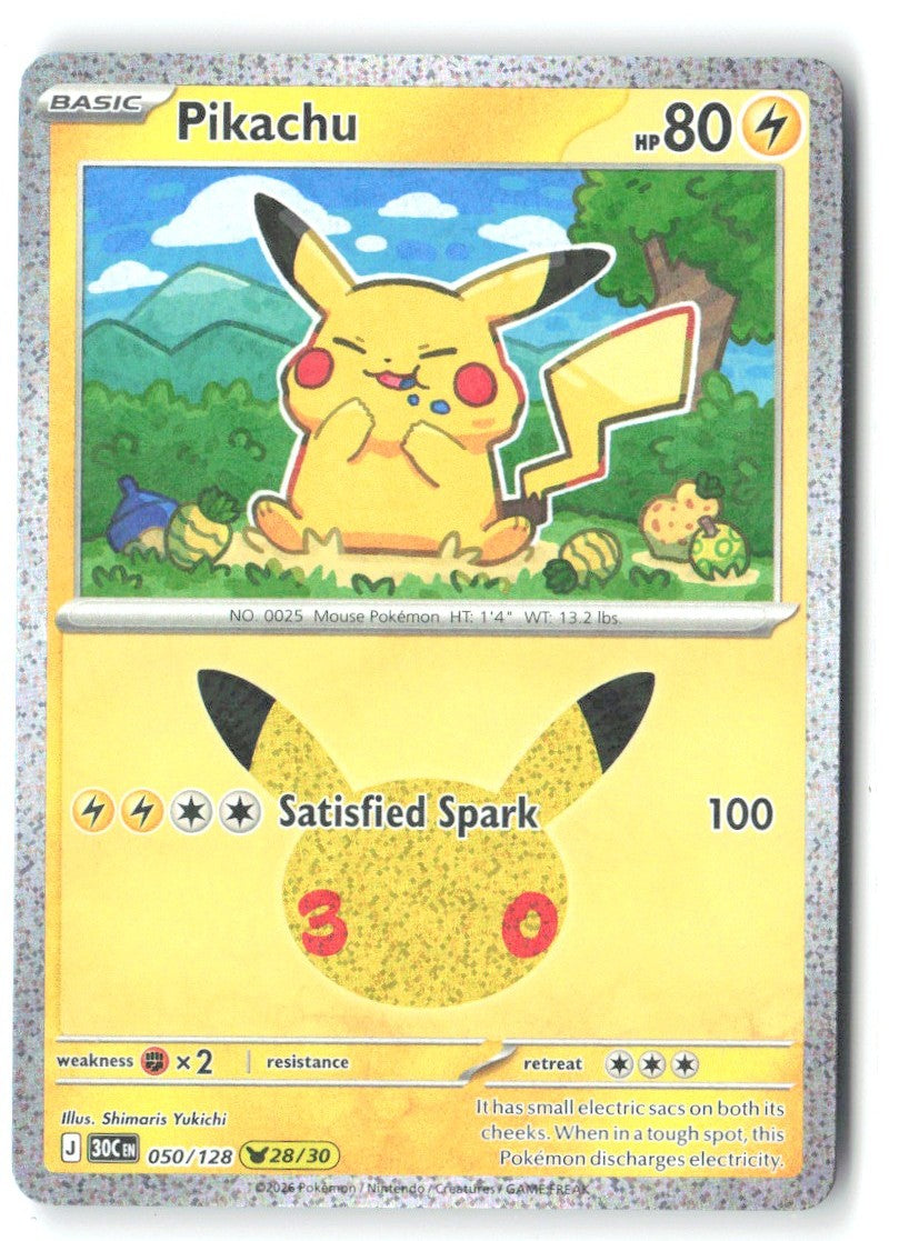Pikachu Pikachu Rare ME 30th Celebration 050/128 NM Shimaris Yukichi