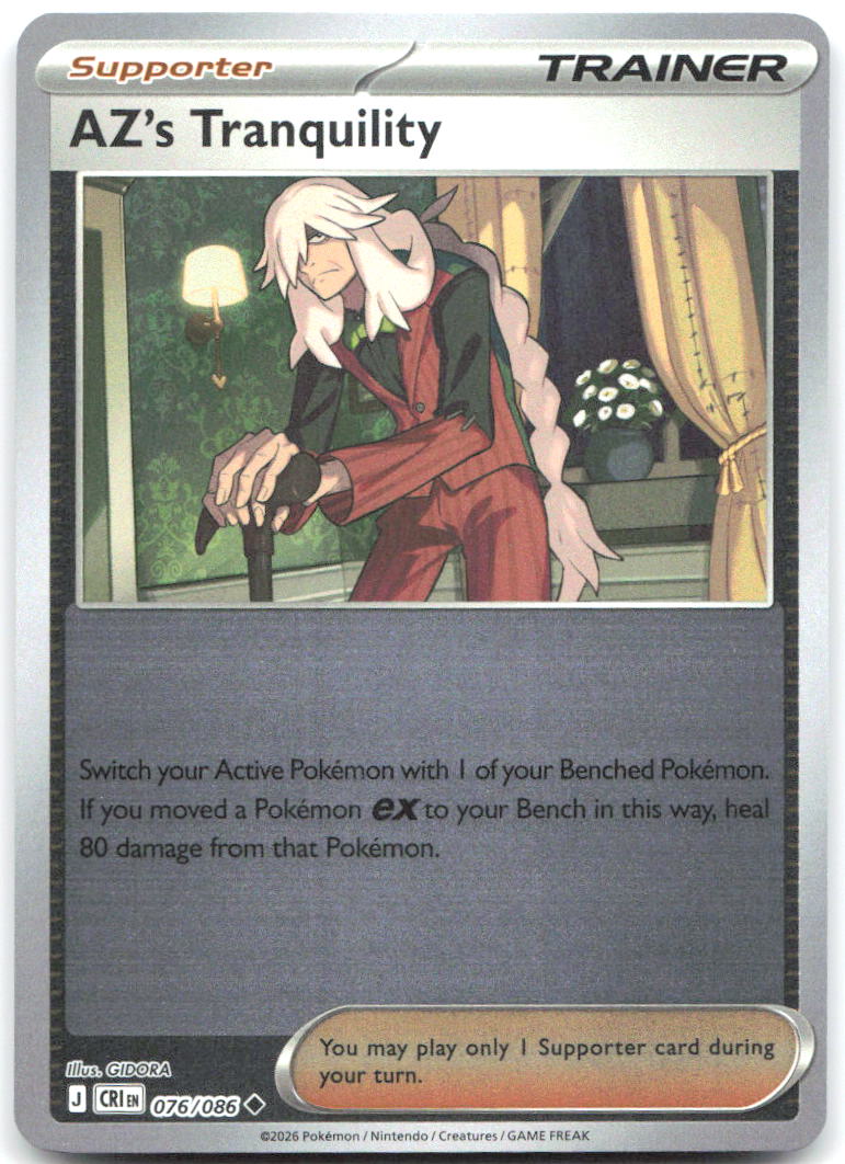 AZ's Tranquility Reverse Holo Uncommon ME04 Chaos Rising 076/086 NM GIDORA