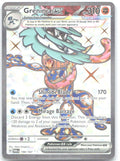 Greninja ex Holo Ultra Rare SV06: Twilight Masquerade 198/167 NM 5ban Graphics