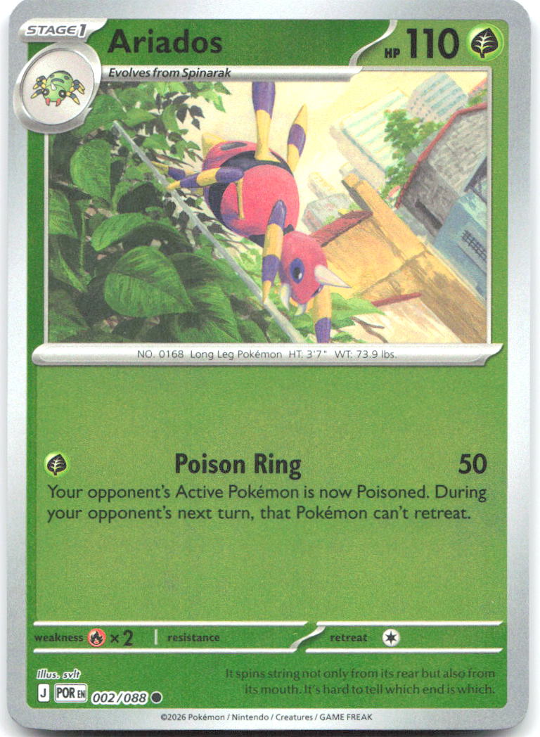 Ariados Reverse Holo Common ME03 Perfect Order 002/088 NM svlt