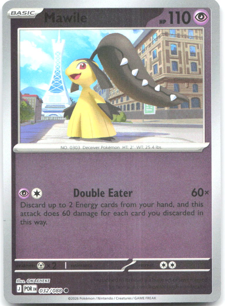 Mawile Reverse Holo Common ME03: Perfect Order 032/088 NM OKACHEKE