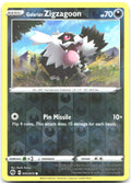 Galarian Zigzagoon Reverse Holo Common Champion's Path 35/73 NM Kouki Saitou