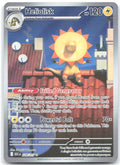Heliolisk Holo Illustration Rare ME: Ascended Heroes 229/217 NM svlt