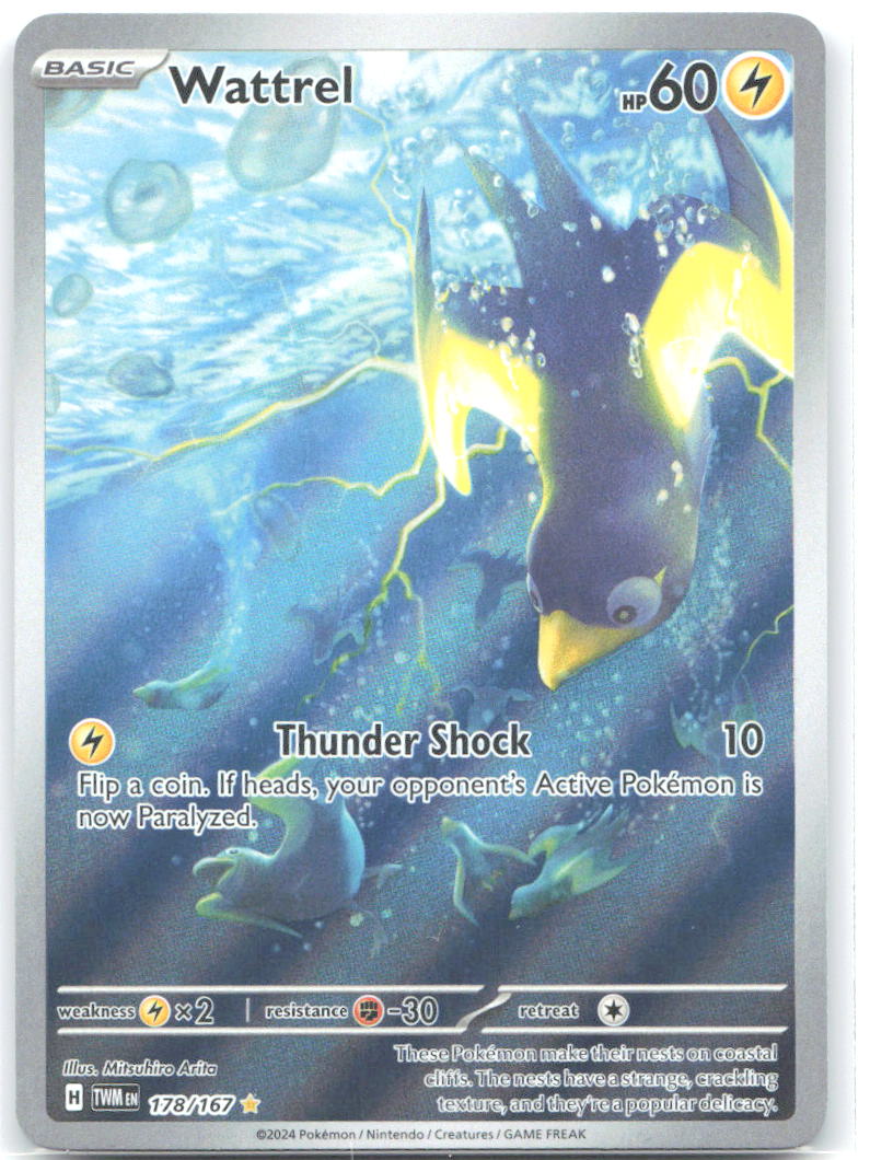 Wattrel Illustration Rare SV06: Twilight Masquerade 178/167 NM Mitsuhiro Arita