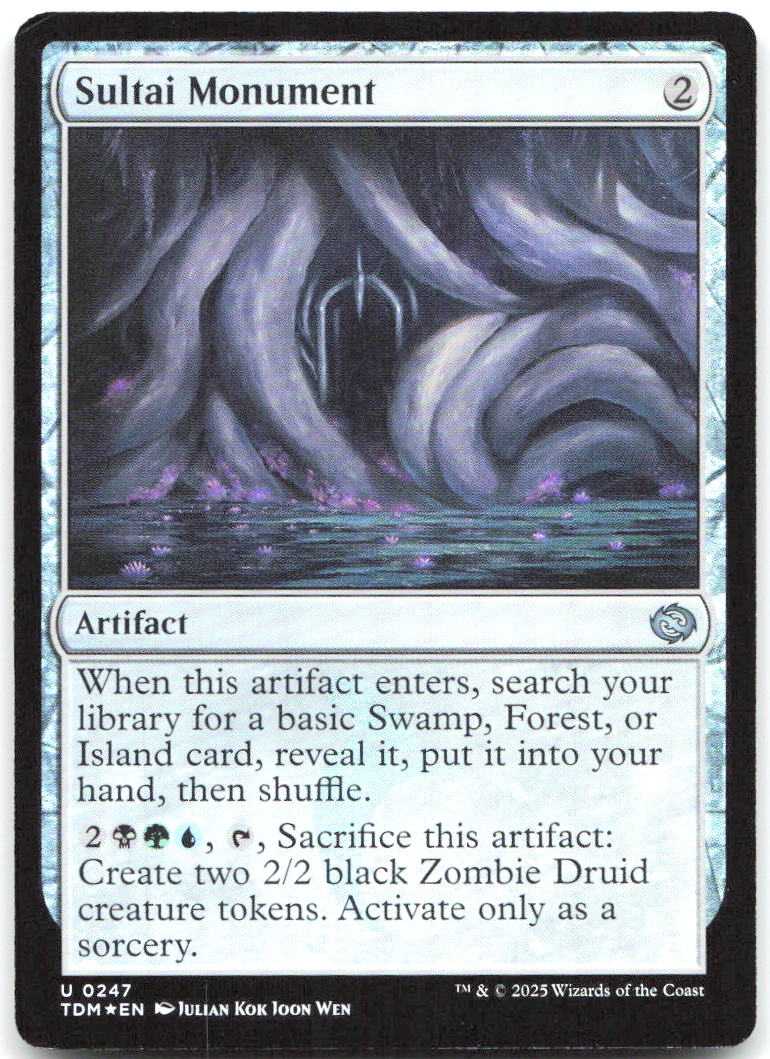 Sultai Monument Foil U Tarkir Dragonstorm 247 NM Julian Kok Joon Wen