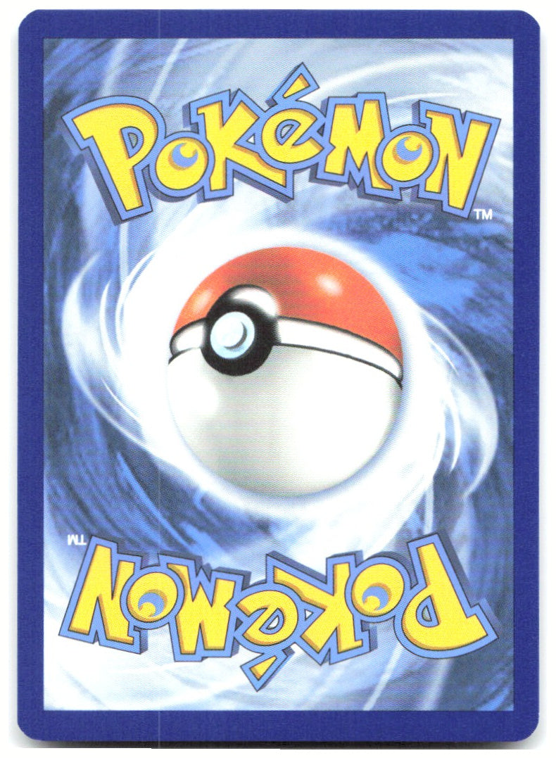 Slowpoke Common ME05 Pitch Black 029/084 NM Nelnal