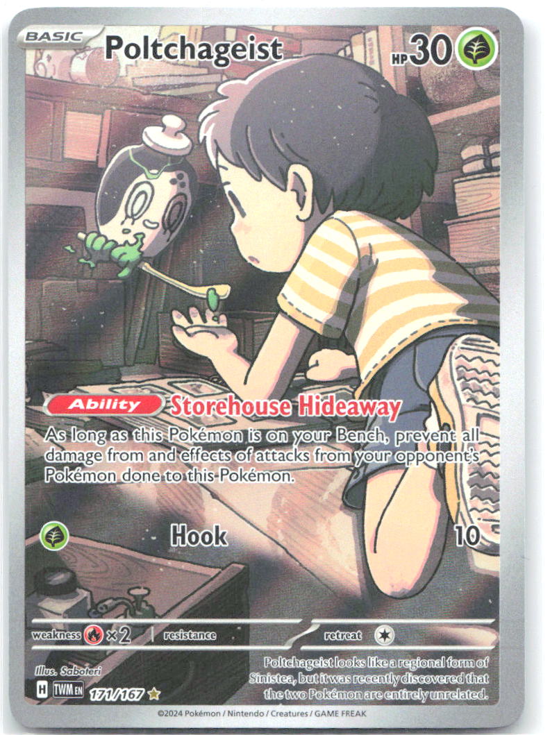 Poltchageist Holo Illustration Rare SV06 Twilight Masquerade 171/167 NM Saboteri