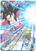 Triple Flash SS4 Son Goku Super Rare Revision Pack 2020 BT4 003 NM