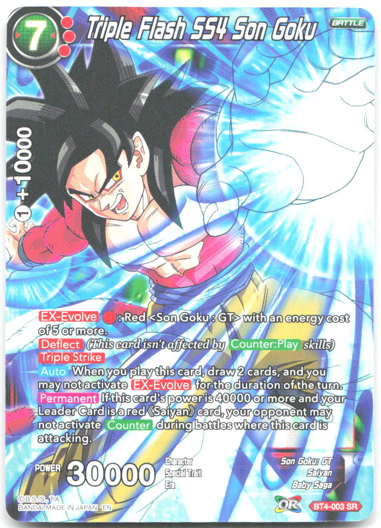 Triple Flash SS4 Son Goku Super Rare Revision Pack 2020 BT4 003 NM