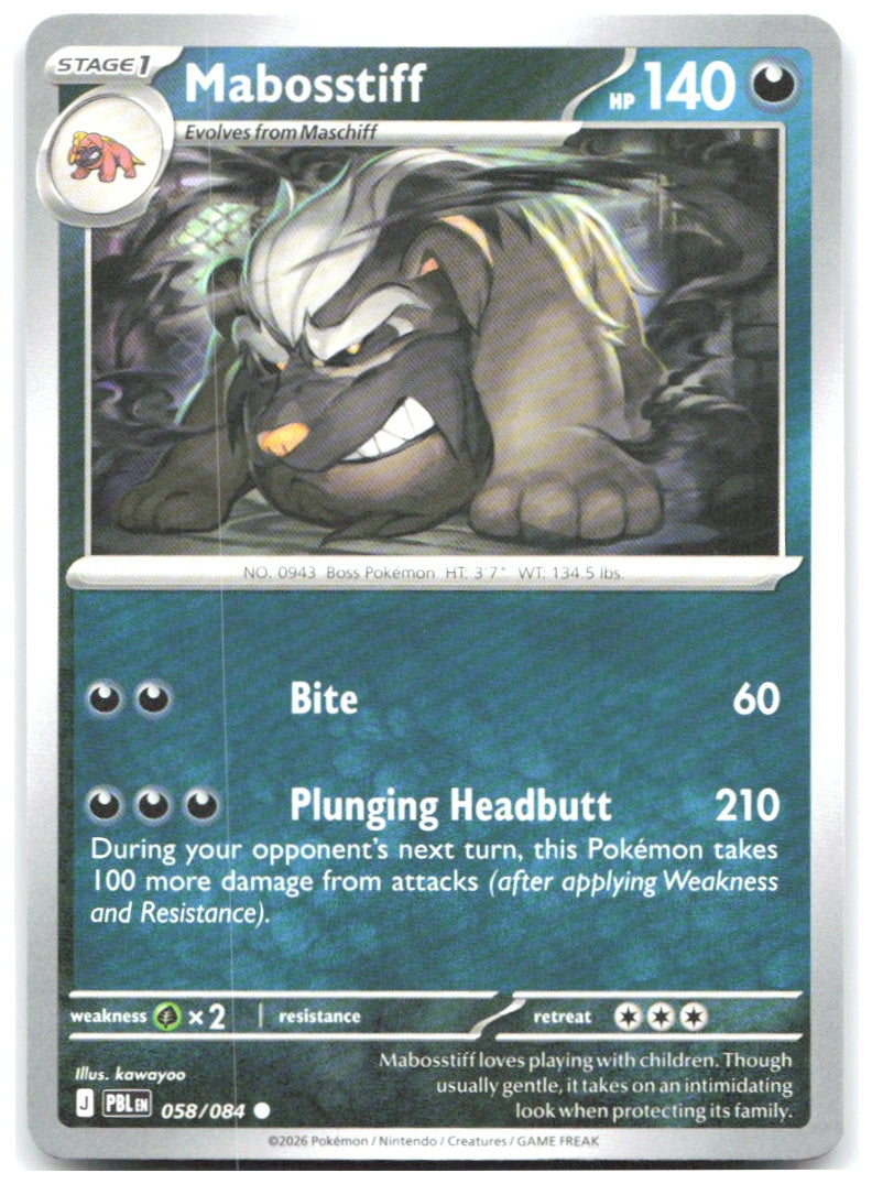 Mabosstiff Common ME05 Pitch Black 058/084 NM kawayoo