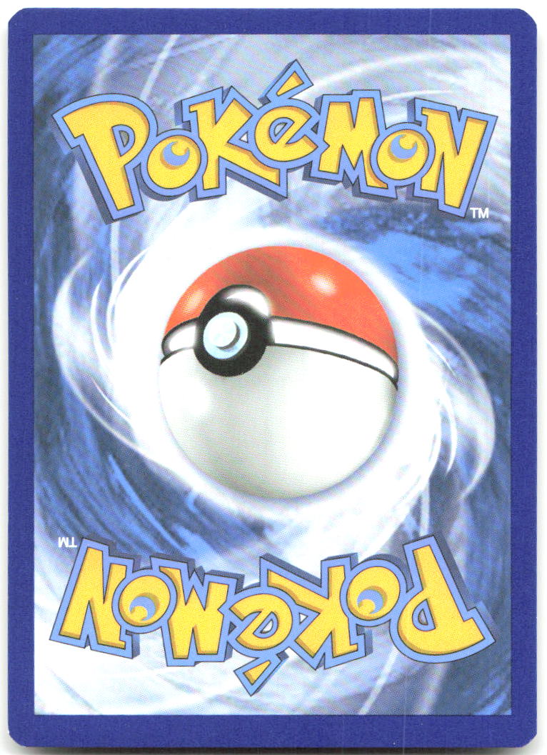 Acerola Reverse Holo Uncommon SM Burning Shadows 112/147 NM Ken Sugimori