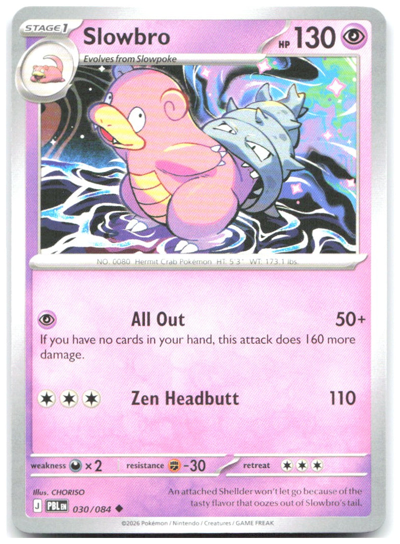 Slowbro Uncommon ME05 Pitch Black 030/084 NM CHORISO