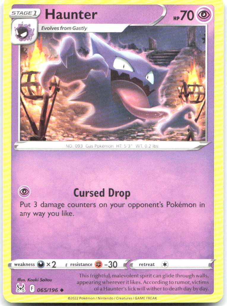 Haunter Uncommon SWSH11: Lost Origin 065/196 NM Kouki Saitou