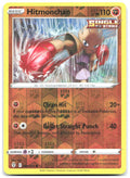 Hitmonchan Reverse Holo Common SWSH07 Evolving Skies 081/203 NM Uta