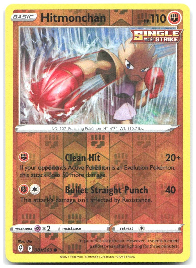 Hitmonchan Reverse Holo Common SWSH07 Evolving Skies 081/203 NM Uta
