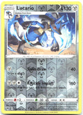 Lucario Reverse Holo Rare SWSH04: Vivid Voltage 120/185 NM kodama