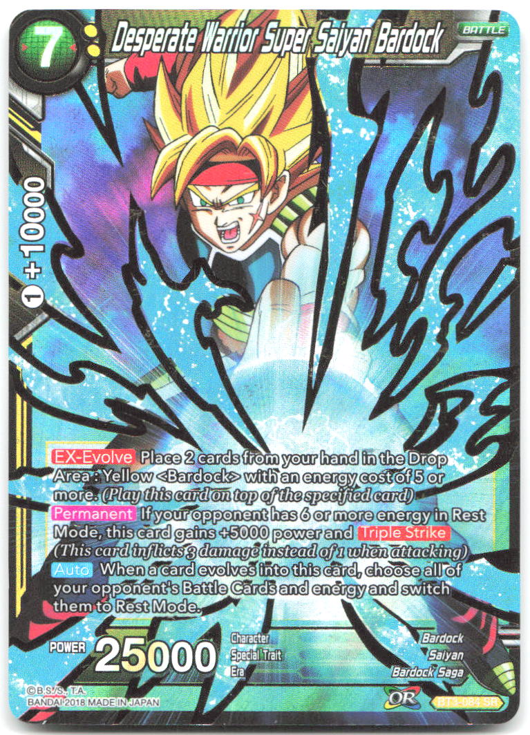 Desperate Warrior Super Saiyan Bardock Super Rare Cross Worlds BT3 084 NM