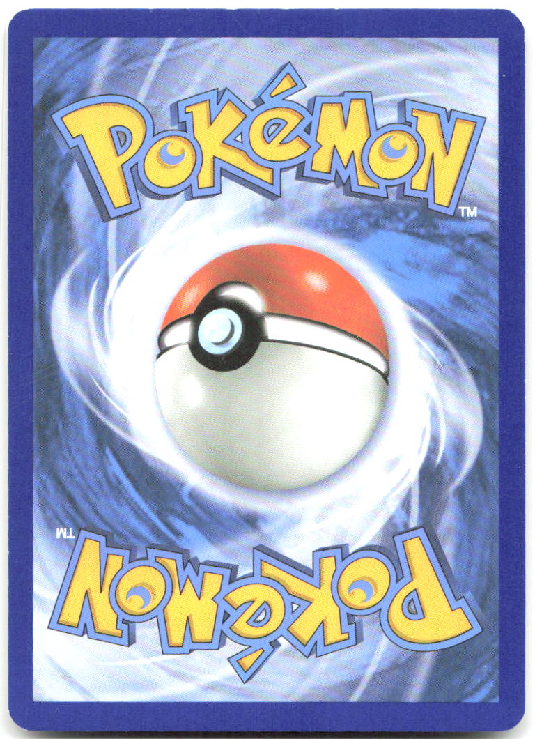 Pikachu 55 Common SM Unified Minds 55/236 NM Sanosuke Sakuma