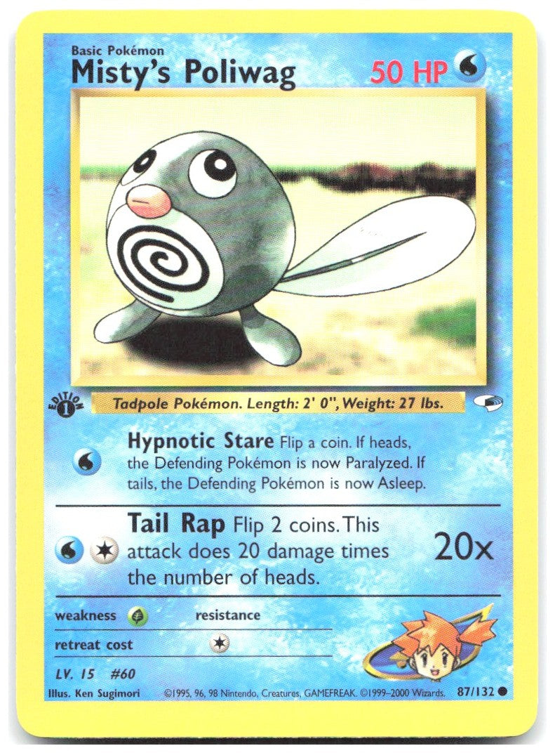 Misty's Poliwag 1st Edition Common Gym Heroes 087/132 NM Ken Sugimori