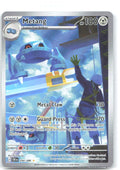 Metang Holo Illustration Rare ME04: Chaos Rising 094/086 NM Kurata So