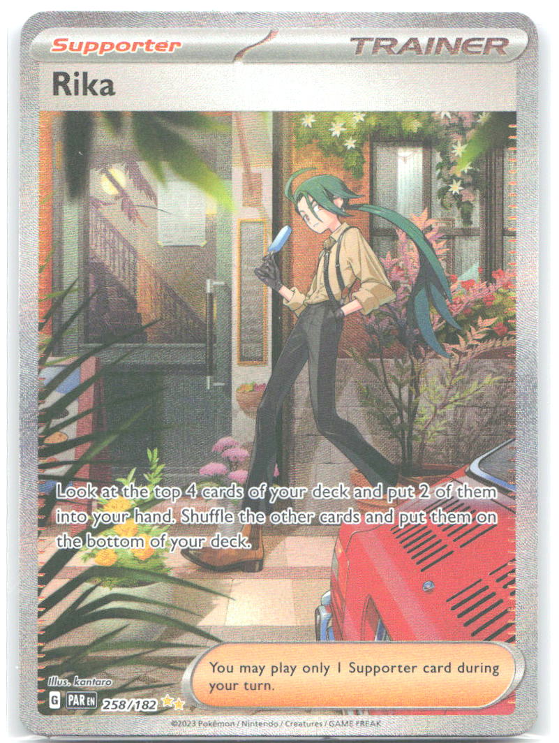 Rika Holo Special Illustration Rare SV04: Paradox Rift 258/182 NM kantaro