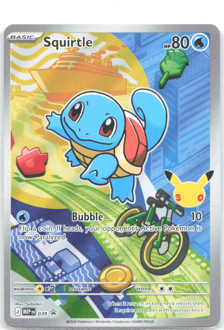 Squirtle Holo Promo ME Mega Evolution Promo 039 NM Saboteri