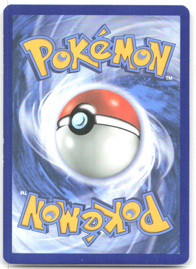 Munna Common SM Unified Minds 88/236 NM Shibuzoh