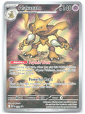 Alakazam Holo Promo ME Mega Evolution Promo 009 NM Aya Kusube