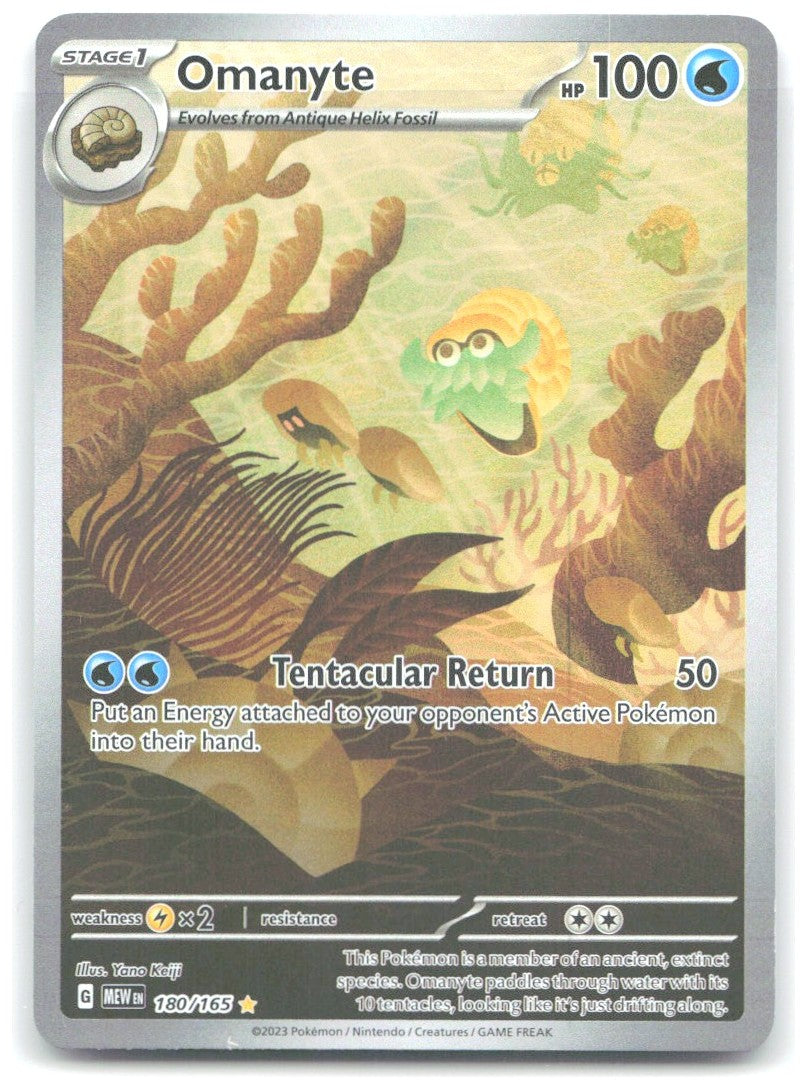 Omanyte Holo Illustration Rare SV Scarlet & Violet 151 180/165 NM Yano Keiji