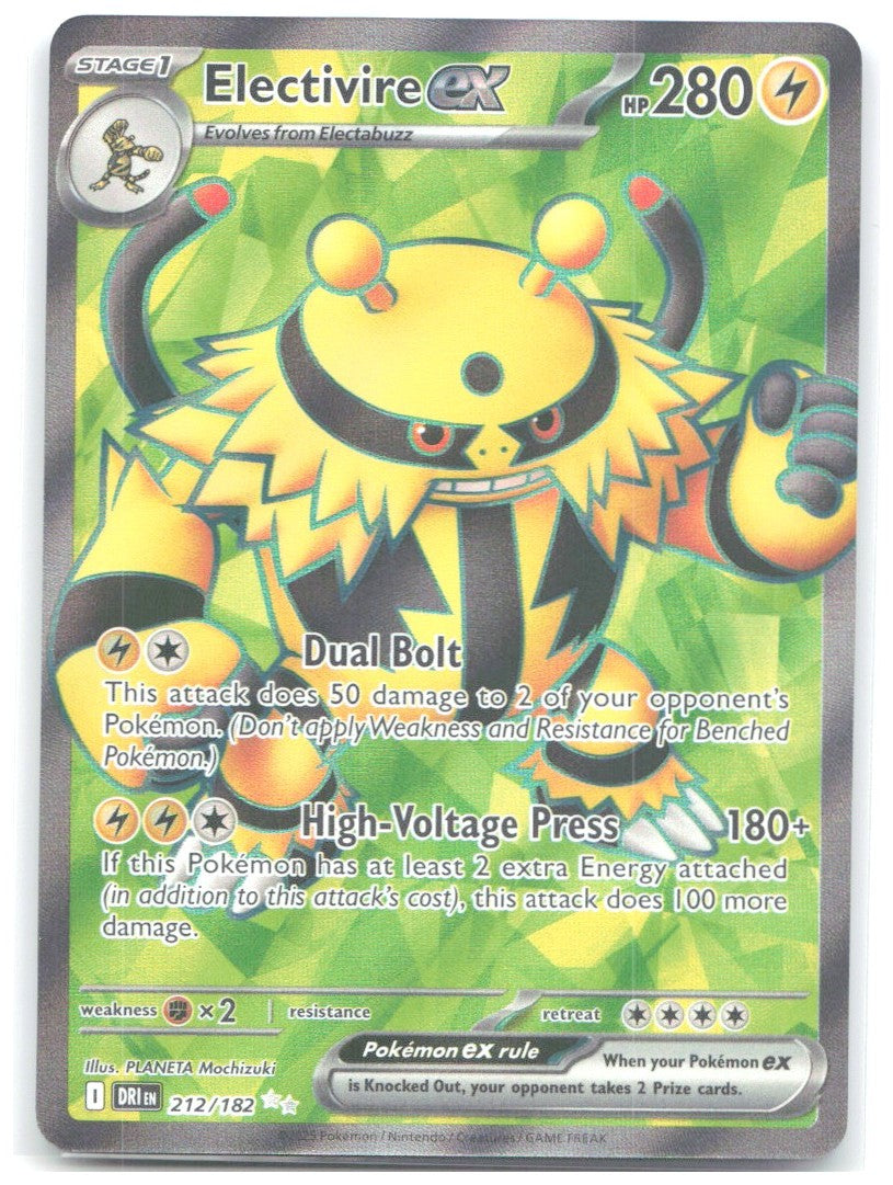 Electivire ex Holo Ultra Rare SV10 Destined Rivals 212/182 NM 5ban Graphics