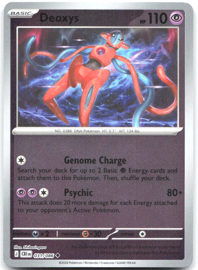 Deoxys Reverse Holo Uncommon ME04: Chaos Rising 031/086 NM Shiburingaru