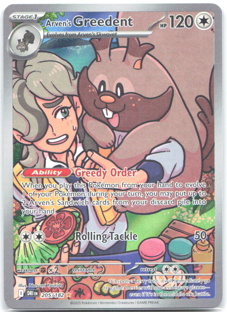 Arven's Greedent Illustration Rare SV10: Destined Rivals 205/182 NM aky CG Works