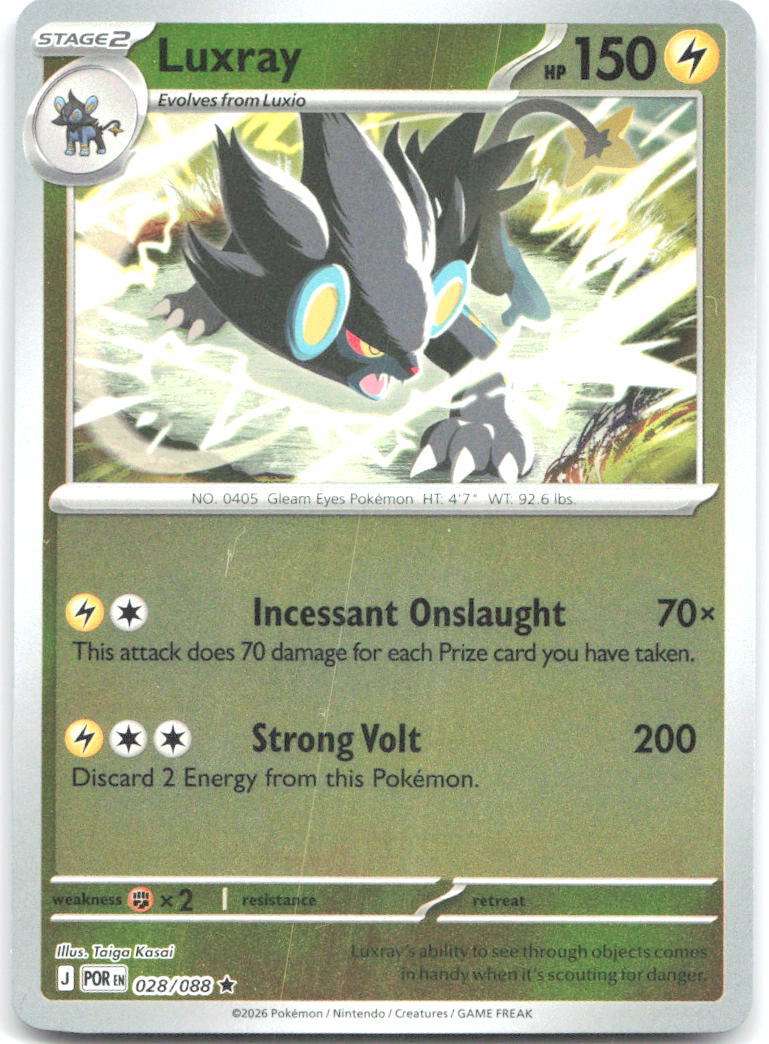 Luxray Reverse Holo Rare ME03: Perfect Order 028/088 NM Taiga Kasai