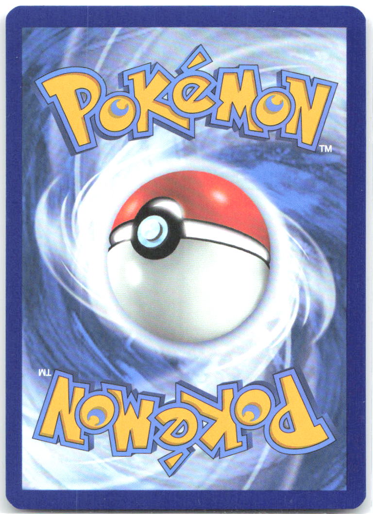Yamask Holo Illustration Rare SV: White Flare 122/086 NM Shibuzoh