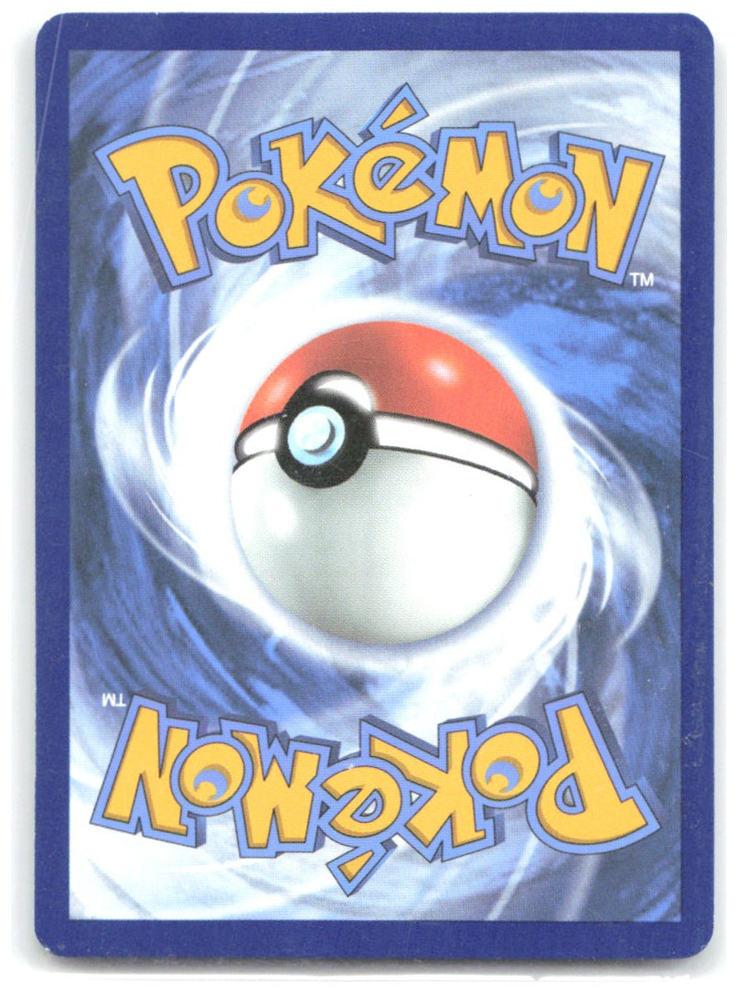 Marill Holo Illustration Rare SV02 Paldea Evolved 204/193 NM Atsuya Uki